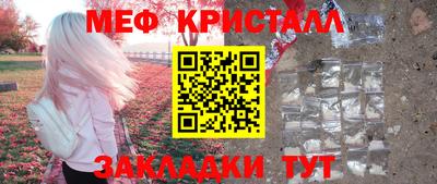 ALPHA PVP Азнакаево