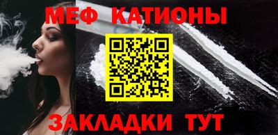 ALPHA PVP Азнакаево