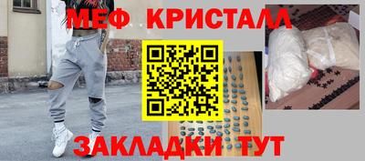 героин Абакан