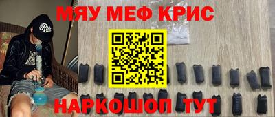 ALPHA PVP Азнакаево