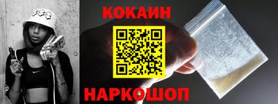 ALPHA PVP Азнакаево