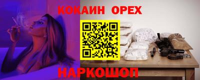 ALPHA PVP Азнакаево