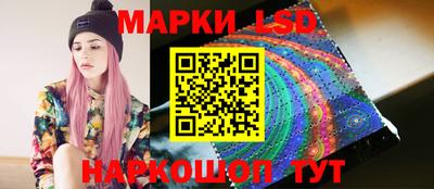 героин Абакан
