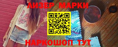 ALPHA PVP Азнакаево