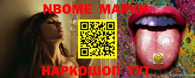 героин Абакан
