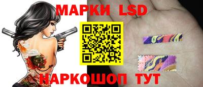 героин Абакан
