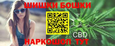 героин Абакан