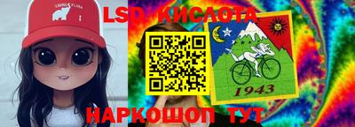 мефедрон мука Абинск