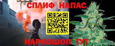 героин Абакан