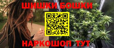 героин Абакан