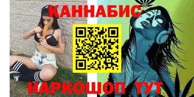 мефедрон мука Абинск