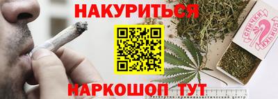 ALPHA PVP Азнакаево