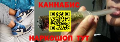героин Абакан