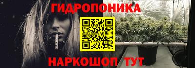 мефедрон мука Абинск
