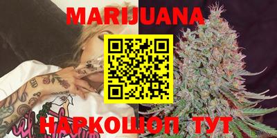героин Абакан