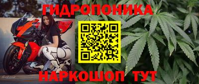 ALPHA PVP Азнакаево