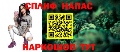 героин Абакан