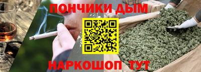 ALPHA PVP Азнакаево