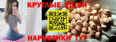 ALPHA PVP Азнакаево