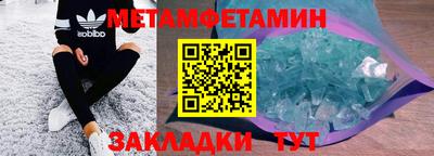 ALPHA PVP Азнакаево