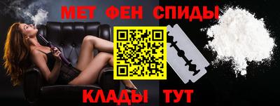 ALPHA PVP Азнакаево