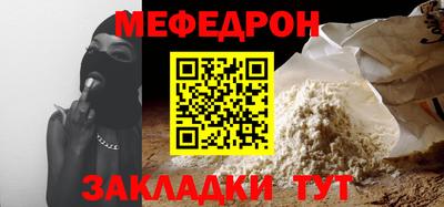 героин Абакан