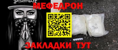 героин Абакан