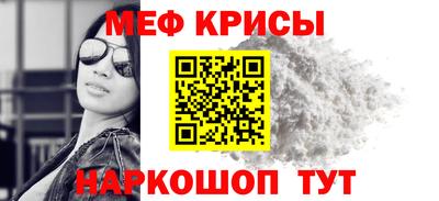 ALPHA PVP Азнакаево