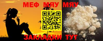 героин Абакан