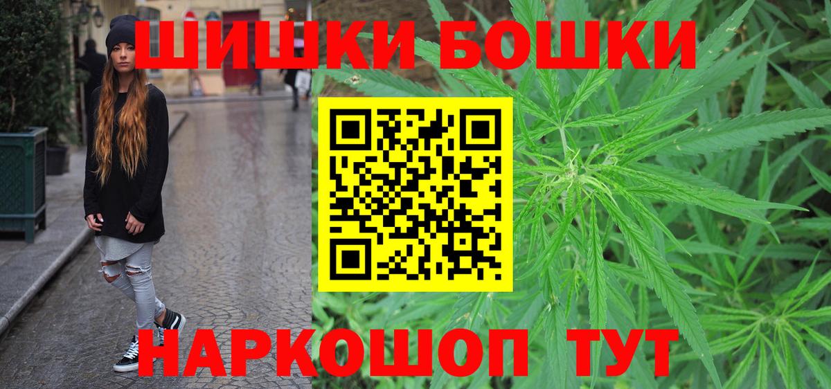 Канабис SATIVA & INDICA Артём